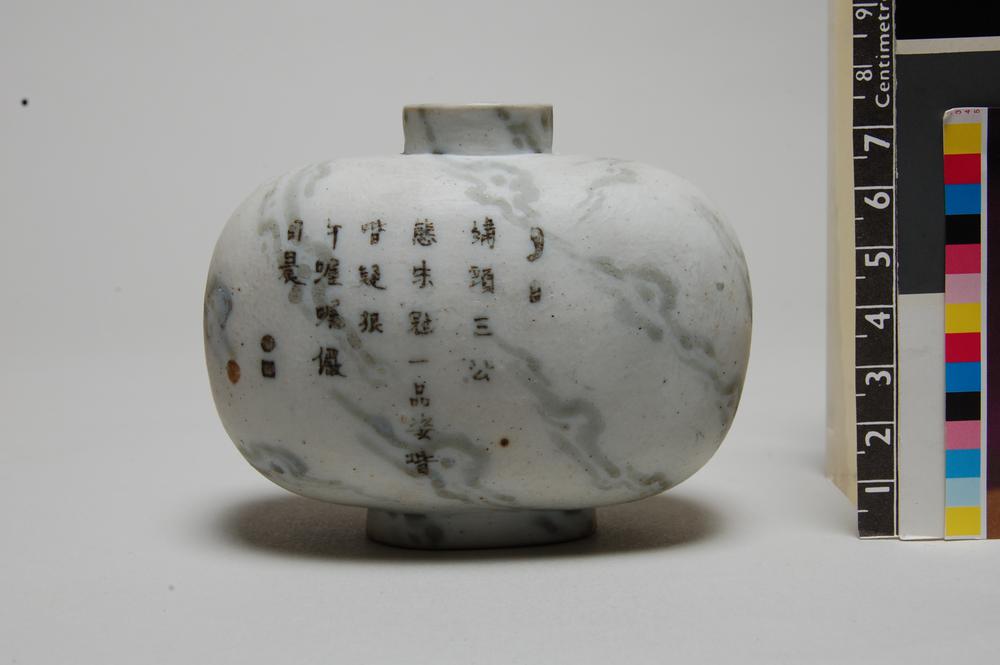 图片[2]-snuff-bottle BM-Franks.962.+-China Archive